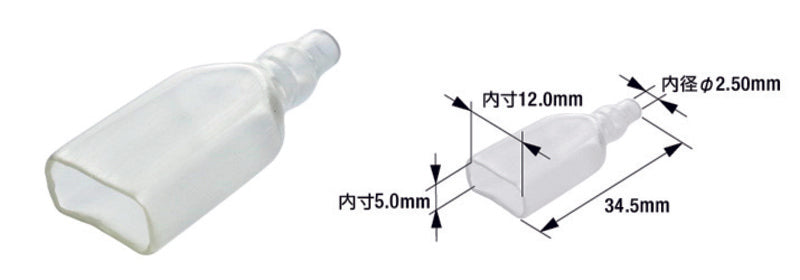 TOURMAX Isolierhülse für Quetschverbinder 2-fach weiblich