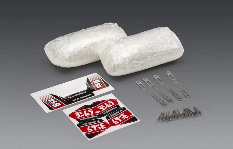 YOSHIMURA Works Edition Premium Schalldämpfer Repack Kit