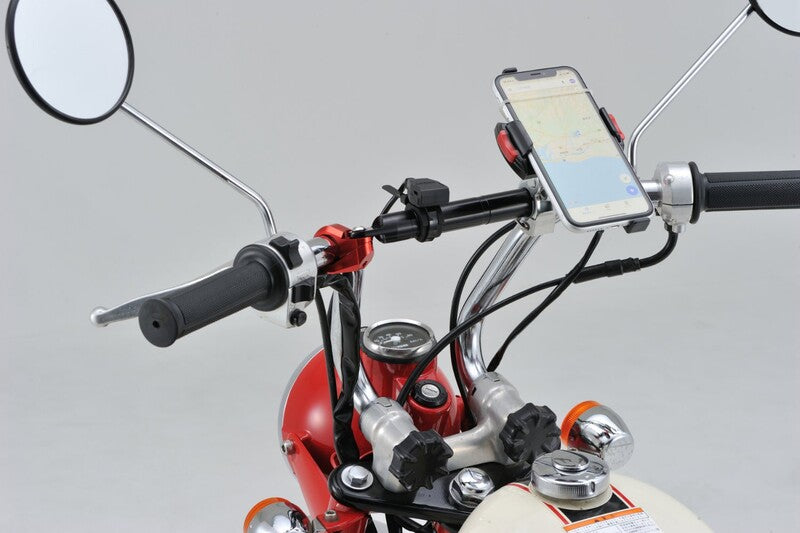 DAYTONA Lenkerstrebe - 200mm