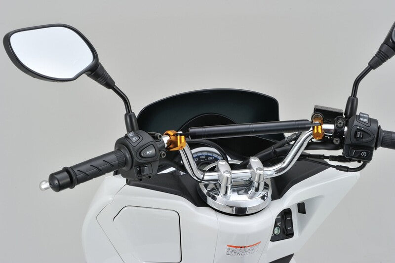 DAYTONA Lenkerstrebe Bar - 250mm