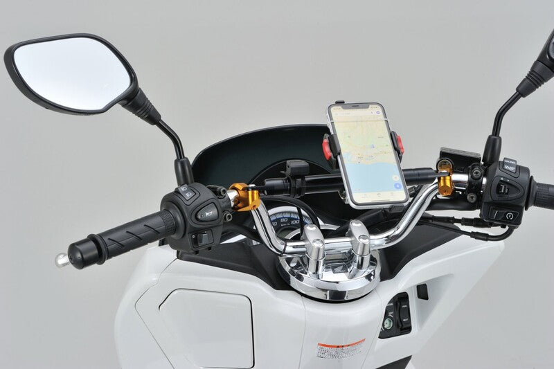 DAYTONA Lenkerstrebe Bar - 250mm