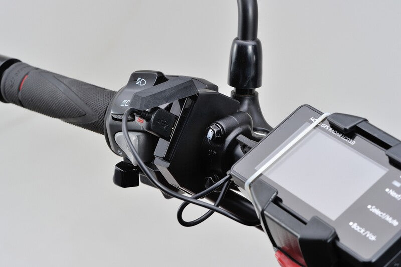 DAYTONA Slim USB-Netzteil - Lenker Ø22,2/25,4