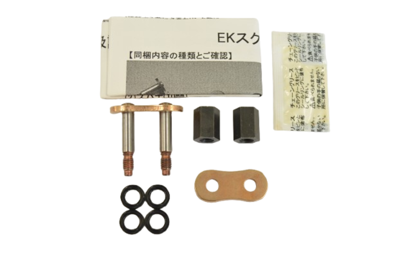 EK 520SRX2 QX-Ring Clip-Schloss 520