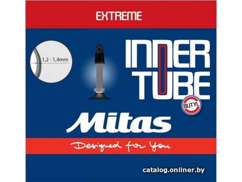 RUBENA Extreme Bicycle Inner Tube 27,5X2,10-3,00 Fv47 Presta