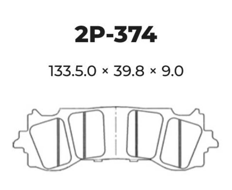 NISSIN Street /Off-Road Sintermetall Bremsbeläge - 2P-374ST