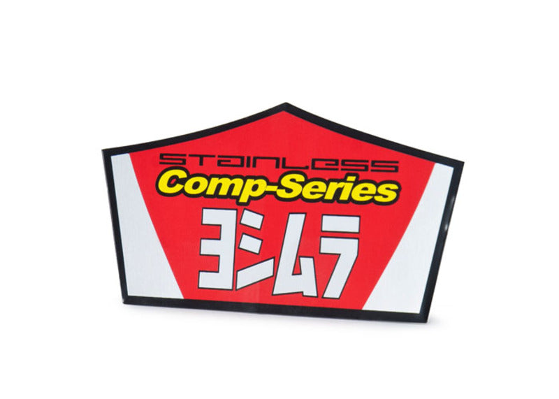 Aufkleber für Yoshimura RS2 Schalldämpfer