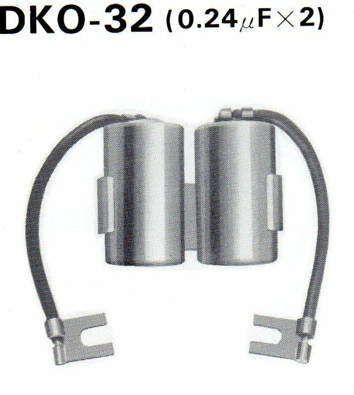 TOURMAX Kondensator