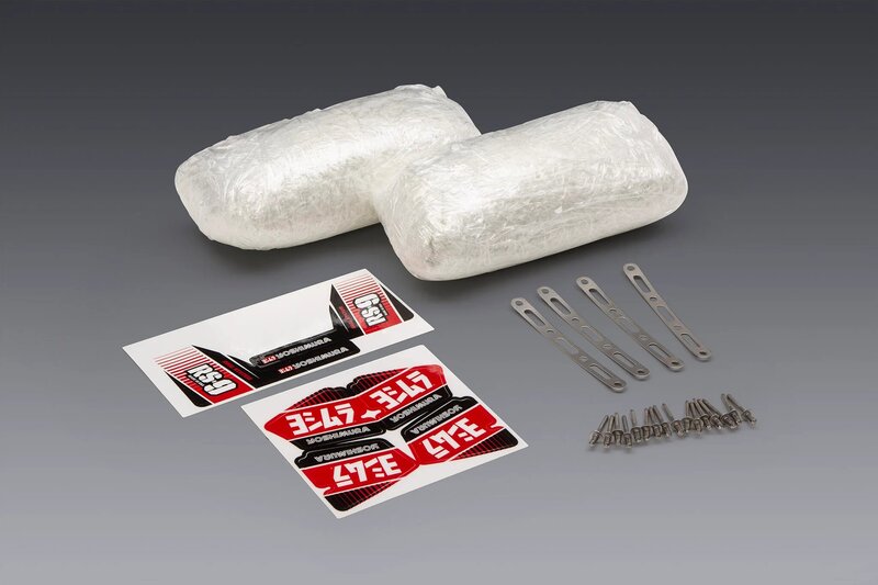 YOSHIMURA RS-9T Premium Schalldämpfer Reparatur Kit 450G